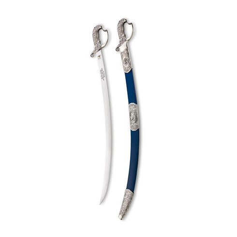 SONG OF THE KHALSA - Our Most Affordable Excellent Wedding Swords
